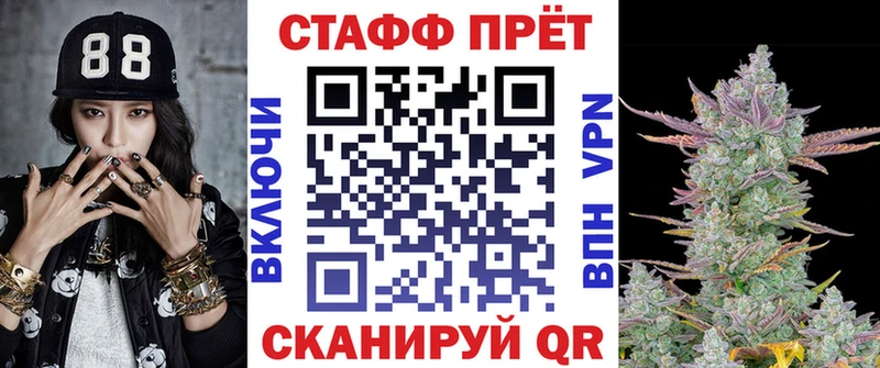 Наркошоп купить A PVP  МЕФ  Бошки Шишки  Павлово