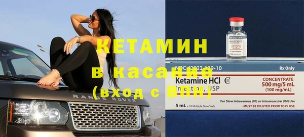 дживик Пролетарск