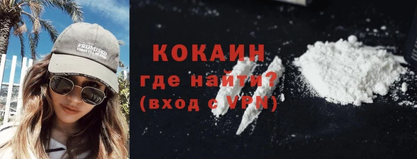 дживик Пролетарск