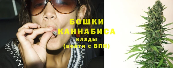 кокаин Россошь
