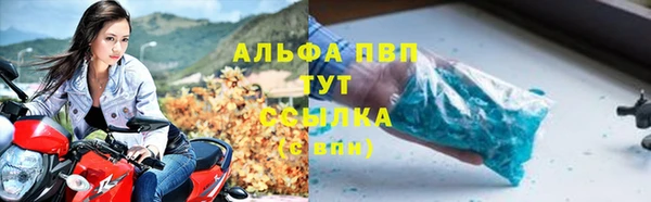 дживик Пролетарск