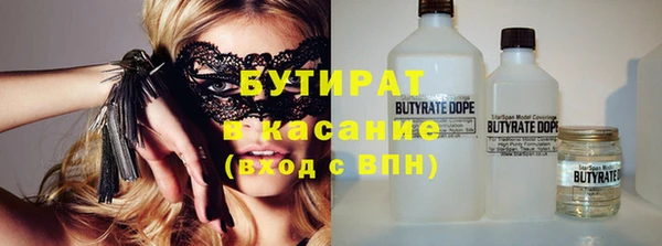 дживик Пролетарск