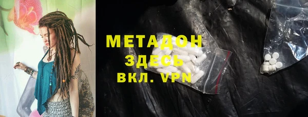 дживик Пролетарск