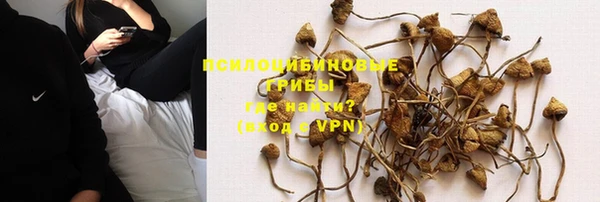 дистиллят марихуана Протвино