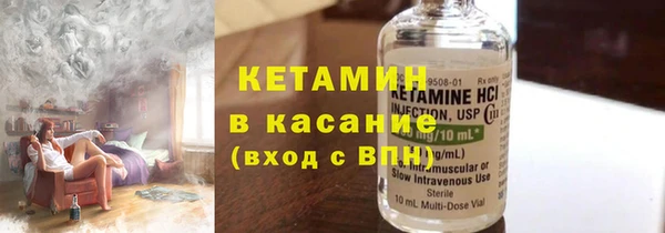 дживик Пролетарск