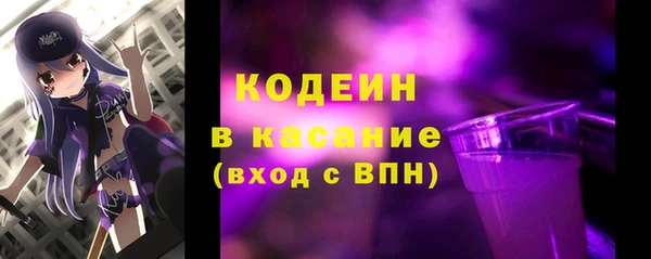 дистиллят марихуана Протвино