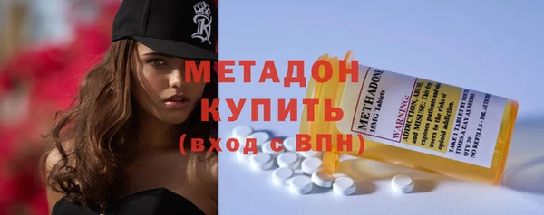 дживик Пролетарск