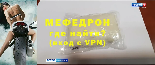 сатива Приозерск