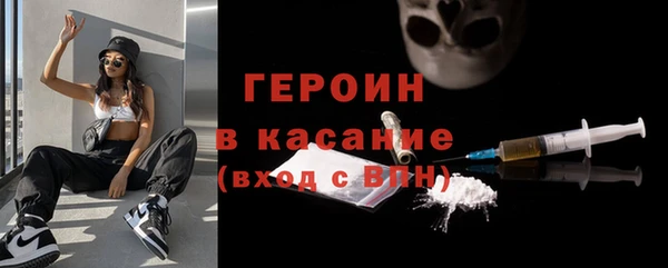 дживик Пролетарск
