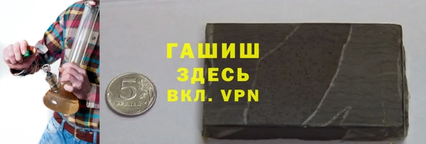 сатива Приозерск