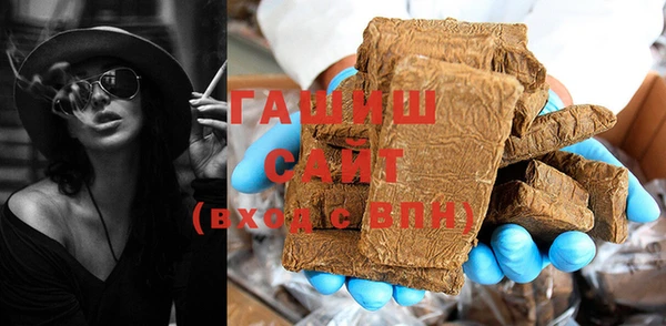 дживик Пролетарск