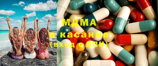 сатива Приозерск