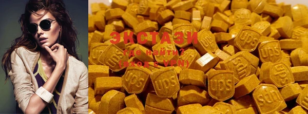 дживик Пролетарск