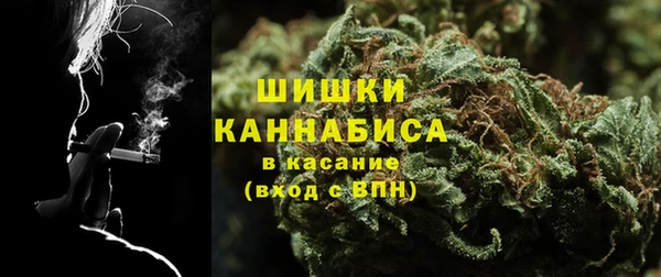 дживик Пролетарск