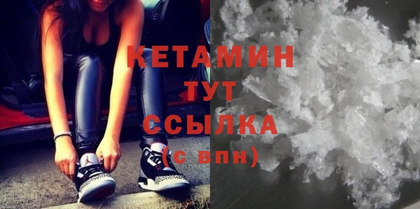 сатива Приозерск