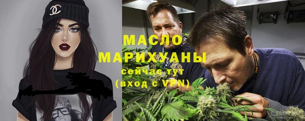 дживик Пролетарск